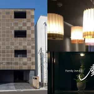 Family Kei 慶 Guest house
