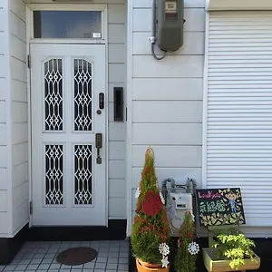 Kyoenkan Hébergement de vacances