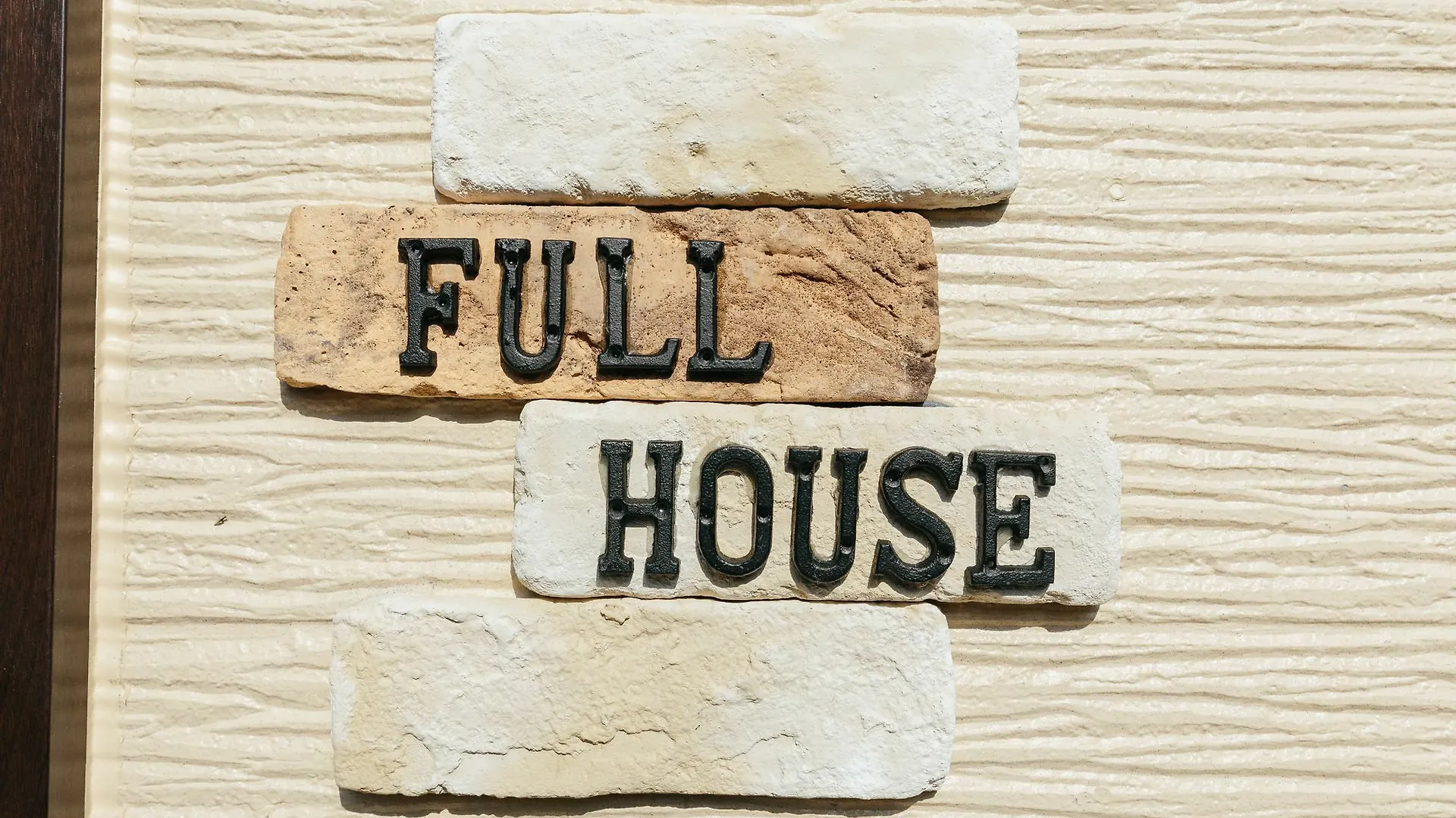 בית נופש הוילה Full House קיוטו יפן